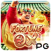 วัวแห่งโชคลาภ — PG ห้องเกม
