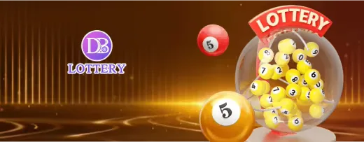 หวย DB